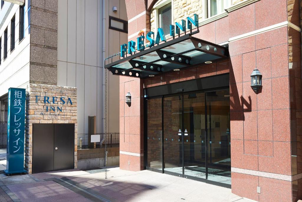 Perfect 9 Days in Tokyo Itinerary (2026): Ultimate Plan for Sightseeing, Shopping, and Street Food 7 Sotetsu Fresa Inn Nihombashi Kayabacho Hotel