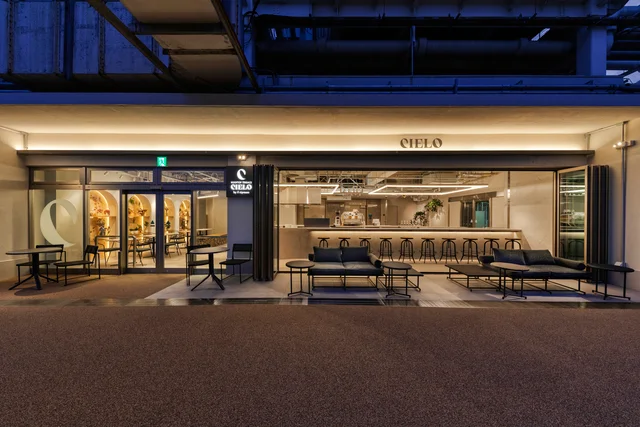 9 Best Rooftop Bars In Kyoto in 2026: Gorgeous Views + Great Food & Drinks 13 Rooftop terrace CIELO (by il cipresso, Daimaru Kyoto)
