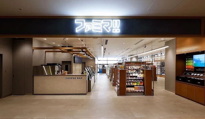 FamiMa!! Azabutai-no-oka store
