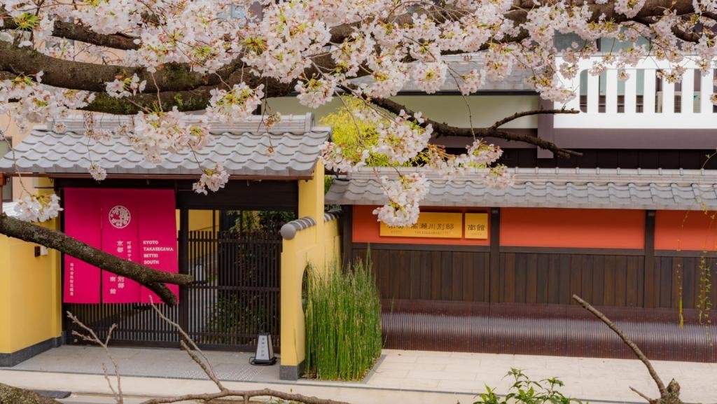 Romantic Hotels in Kyoto in 2026: 15 Dreamy Stays for Couples (Ryokan to Boutique) 8 Machiya Hotel Kyoto Takasegawa Bettei