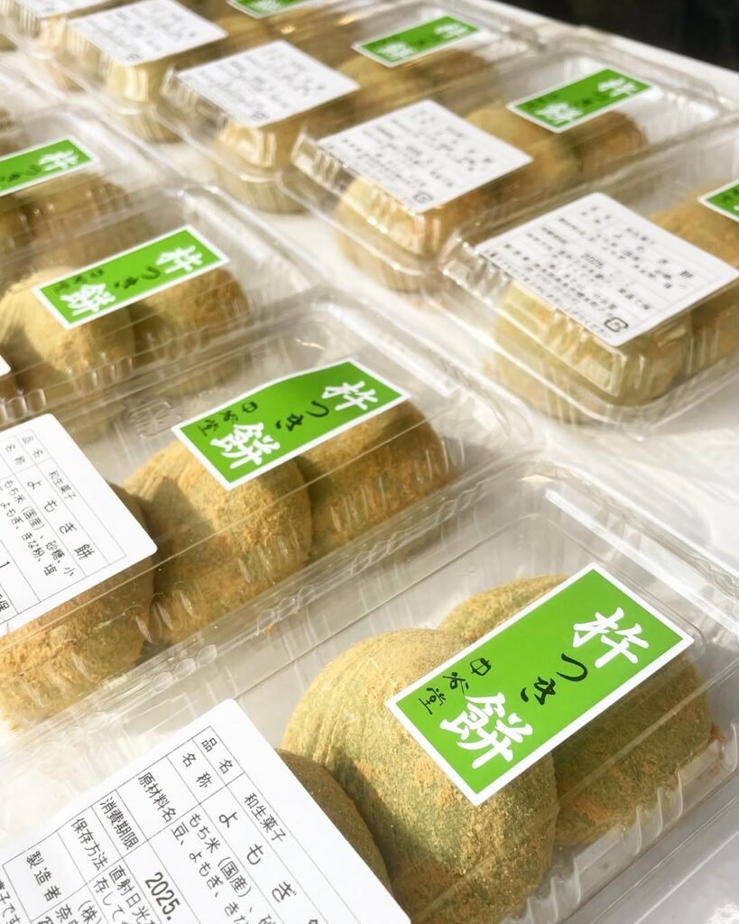 Perfect 1 Day Nara Itinerary (2026): Temples, Nature and Food 20 Nakatanidou mochi