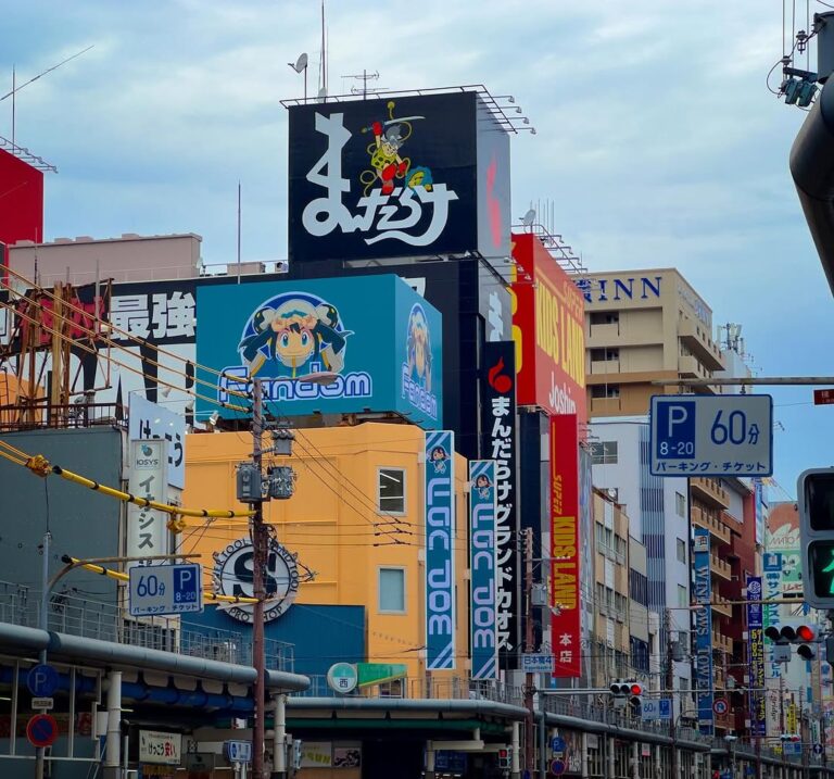 One Day in Osaka Itinerary