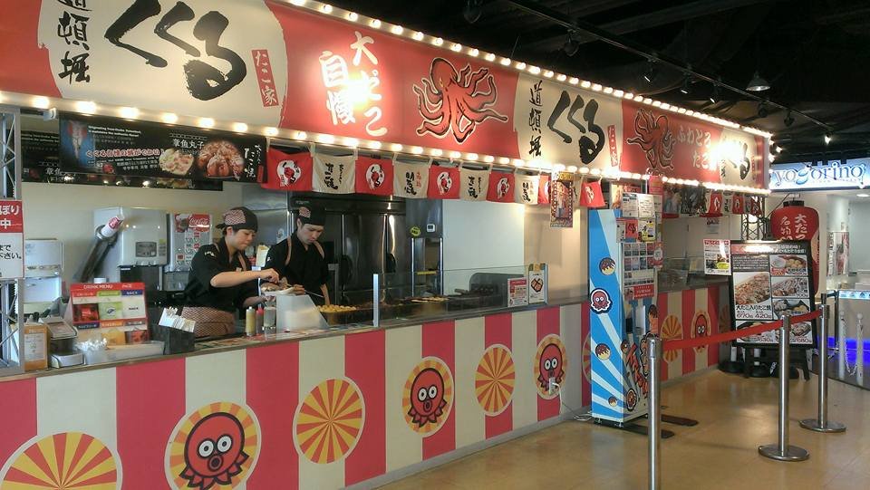 What To Do in Odaiba (2026): Tokyo Bay, Museums & Gourmet Places 21 Odaiba Takoyaki Museum (DECKS Tokyo Beach)