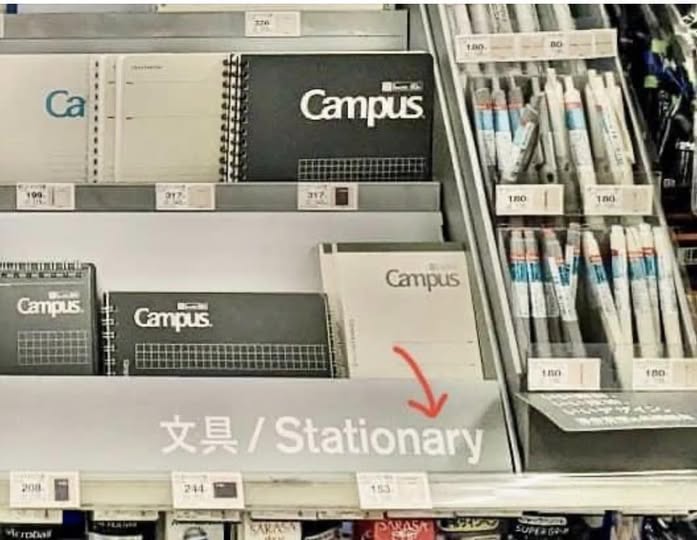 KOKUYO Stationery Series at Family Mart Japan