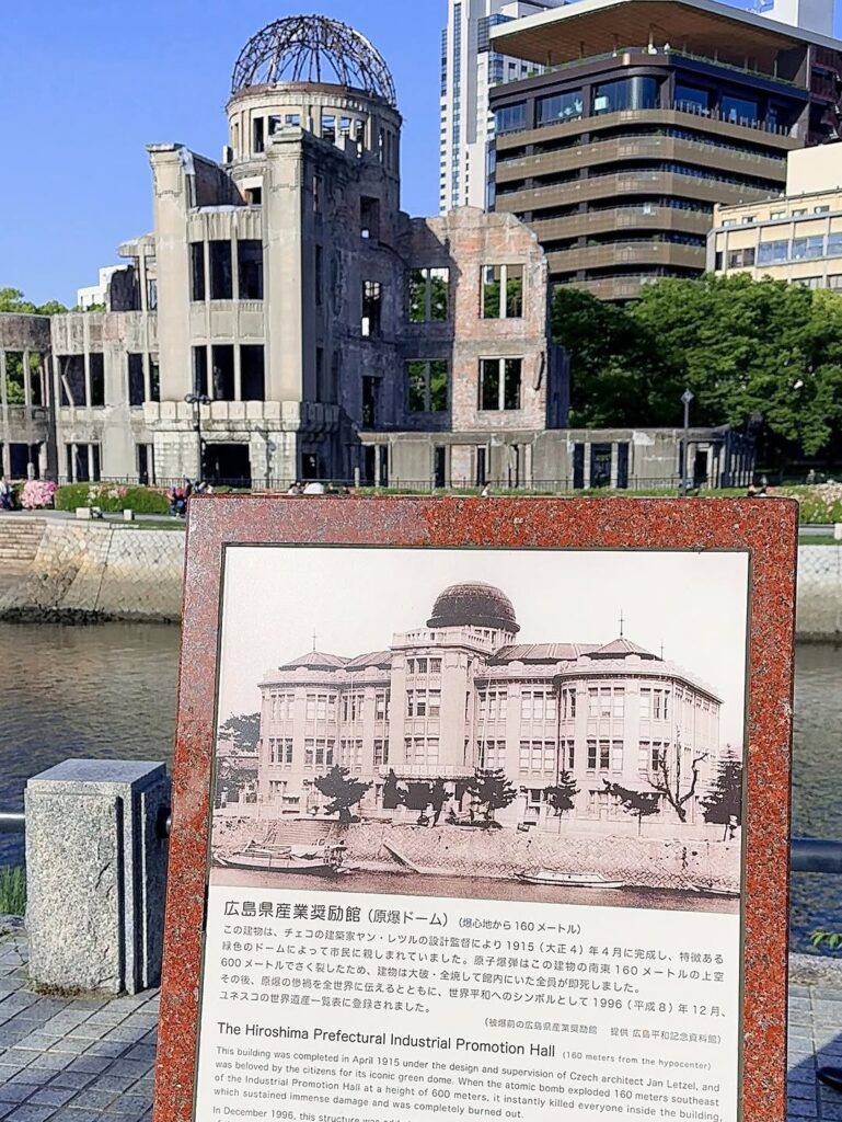 The Atomic Bomb Dome in Hiroshima