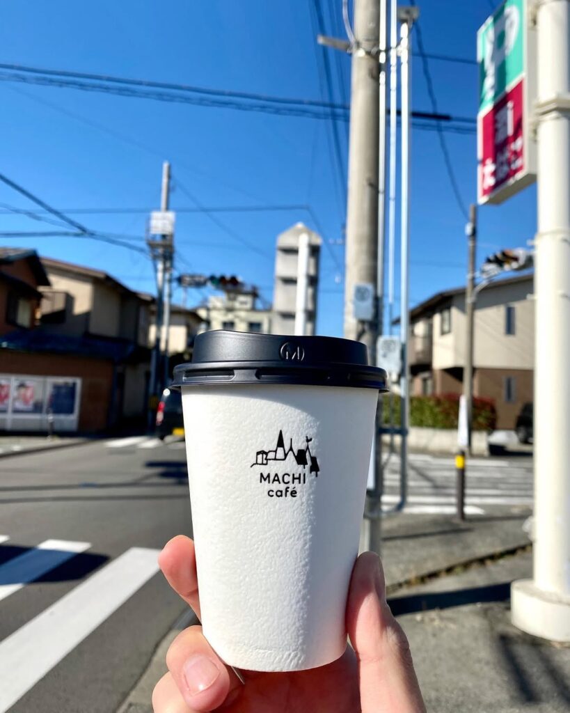 What To Buy At Lawson Japan in 2026: 25 Best Things- Hot food, Bento, Desserts, Coffee, Themed promos, Collabs + Limited Editions 10 MACHI Café from LAWSON JAPAN