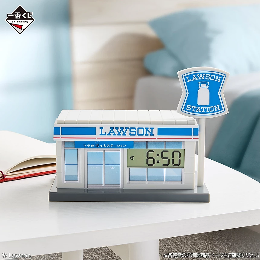 What To Buy At Lawson Japan in 2026: 25 Best Things- Hot food, Bento, Desserts, Coffee, Themed promos, Collabs + Limited Editions 23 Limited-time events: the 50th anniversary Ichiban Kuji