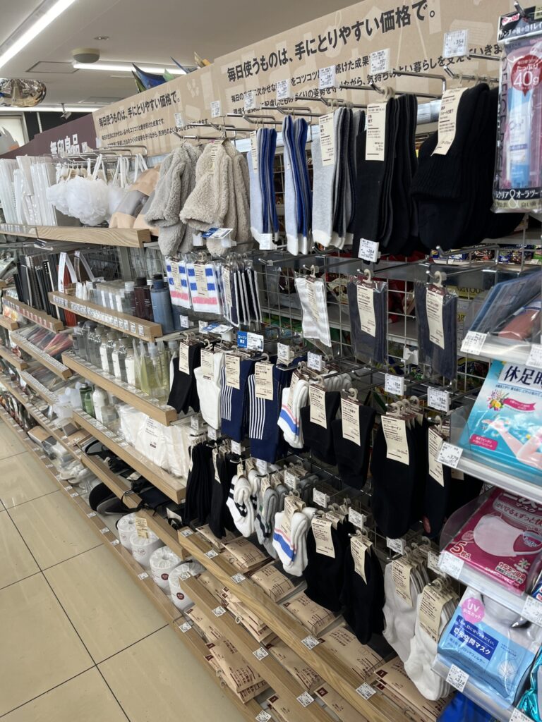 What To Buy At Lawson Japan in 2026: 25 Best Things- Hot food, Bento, Desserts, Coffee, Themed promos, Collabs + Limited Editions 18 The MUJI corner: LAWSON JAPAN