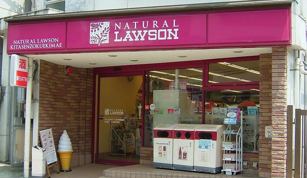What To Buy At Lawson Japan in 2026: 25 Best Things- Hot food, Bento, Desserts, Coffee, Themed promos, Collabs + Limited Editions 26 Pink sign: NATURAL LAWSON
