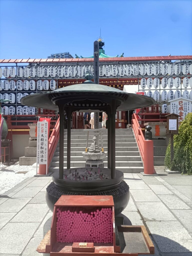 Perfect 9 Days in Tokyo Itinerary (2026): Ultimate Plan for Sightseeing, Shopping, and Street Food 17 BENTENDO HALL