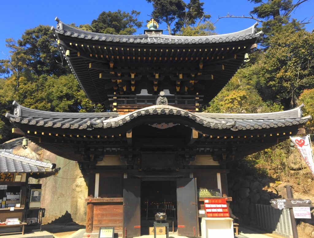  Reikado Hall Miyajima Japan