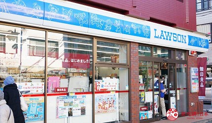 What To Buy At Lawson Japan in 2026: 25 Best Things- Hot food, Bento, Desserts, Coffee, Themed promos, Collabs + Limited Editions 28 Fujiko F. Fujio / Doraemon-themed LAWSON