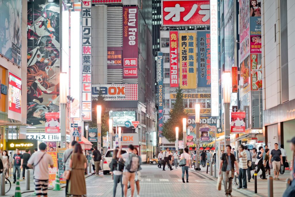 Perfect 9 Days in Tokyo Itinerary (2026): Ultimate Plan for Sightseeing, Shopping, and Street Food 8 AKIHABARA CHUO DORI AVENUE