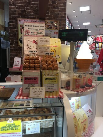 What To Do in Odaiba (2026): Tokyo Bay, Museums & Gourmet Places 22 Hello Kitty Japan (DiverCity Tokyo Plaza)