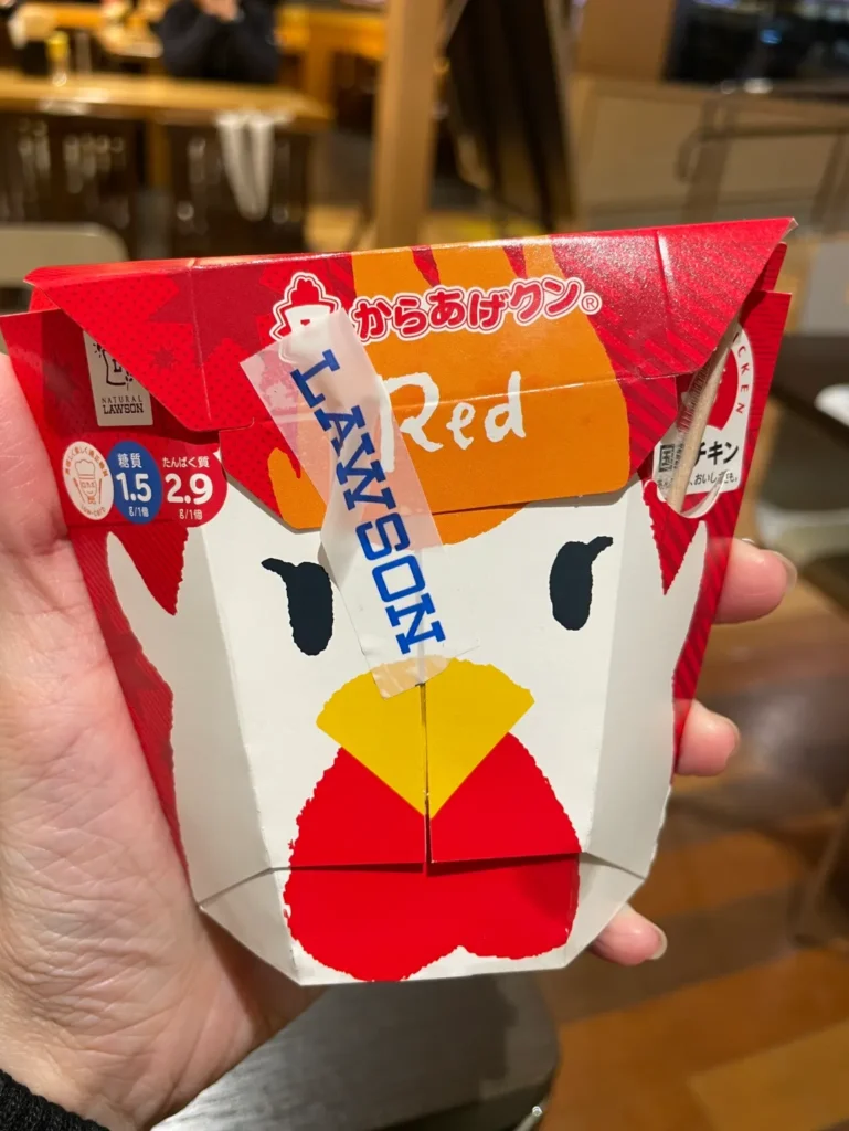  Family Mart Fried Chicken.