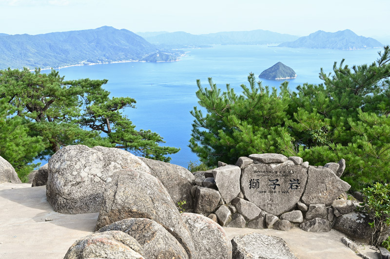  Mount Misen