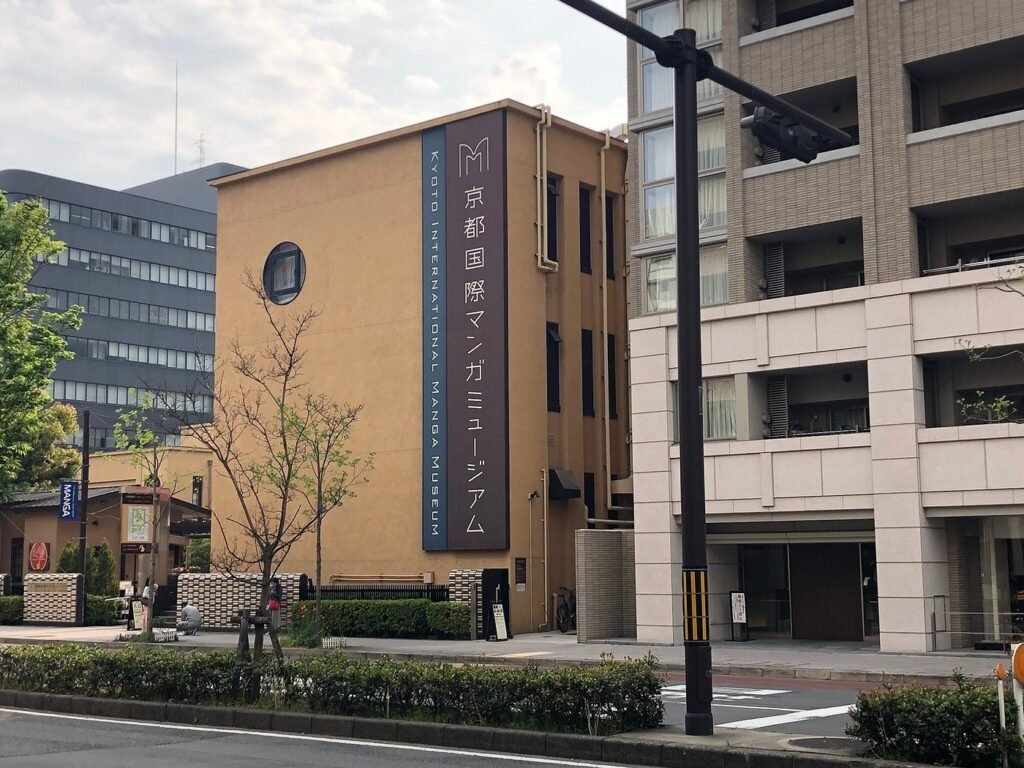 Romantic Things to Do in Kyoto in 2026: 25 Dreamy Date Ideas (Hidden Gems + Classics) 24 Kyoto International Manga Museum