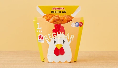 What To Buy At Lawson Japan in 2026: 25 Best Things- Hot food, Bento, Desserts, Coffee, Themed promos, Collabs + Limited Editions 14 Karaage-kun