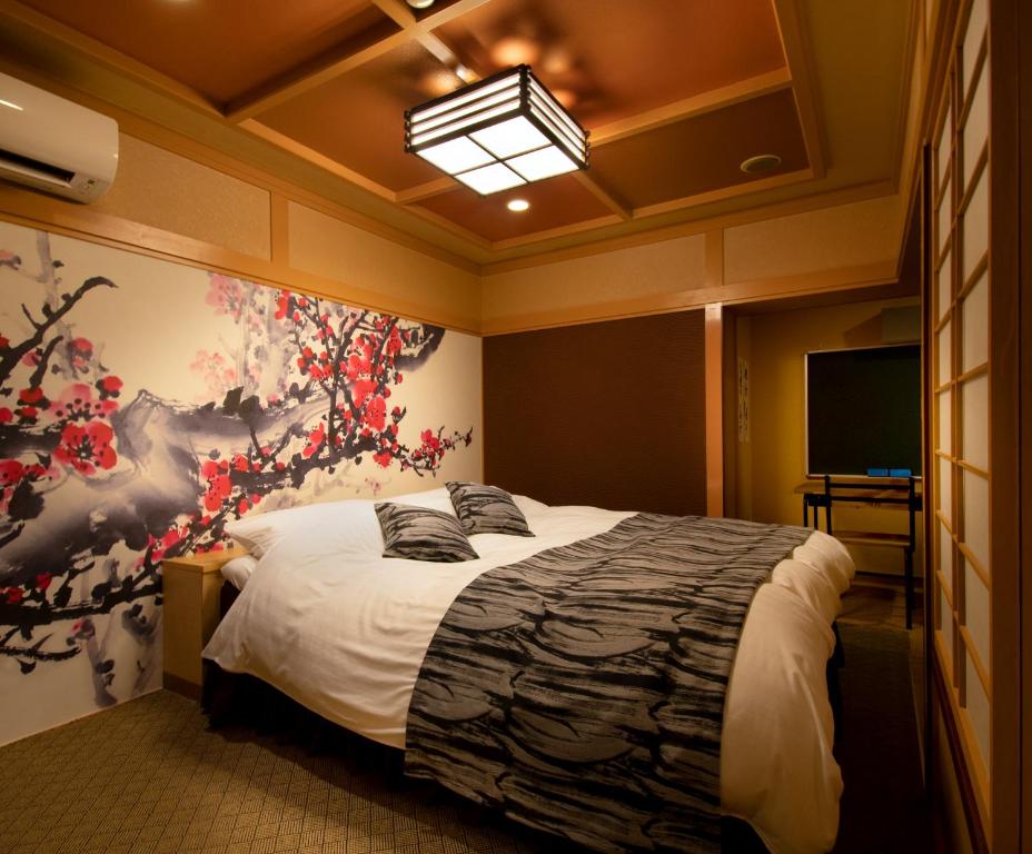 7 Best Romantic Hotels in Nara (2026) 7 Hotel Benkyo Beya