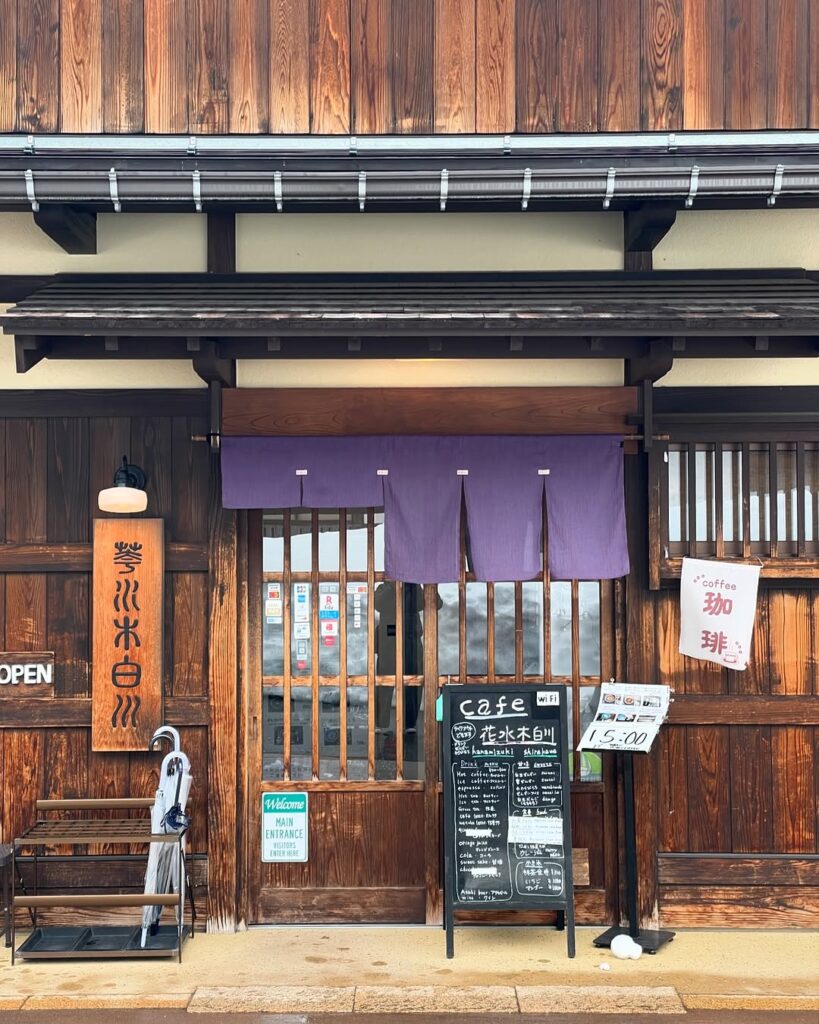 What To Do In Shirakawago In One Day (2026): Perfect Itinerary 17 Hanamizuki Shirakawa