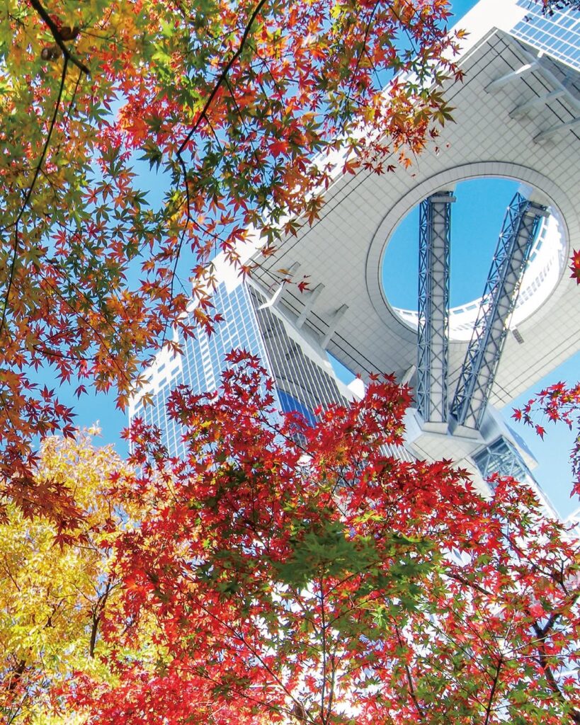 Umeda Sky Building (Floating Garden Observatory)
