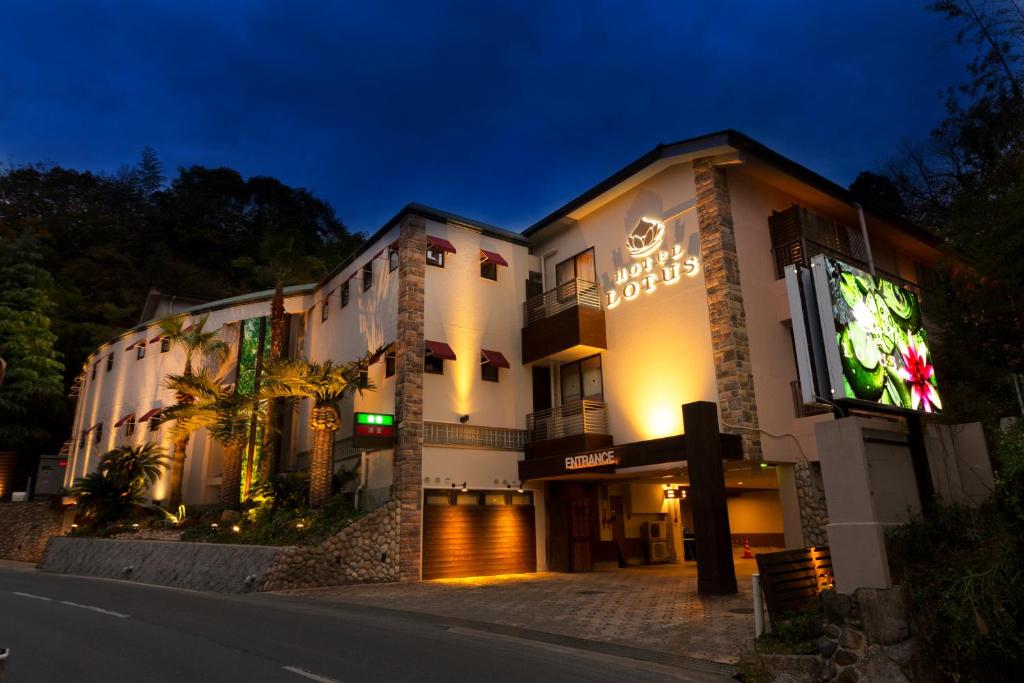 7 Best Romantic Hotels in Nara (2026) 8 HOTEL LOTUS Nara