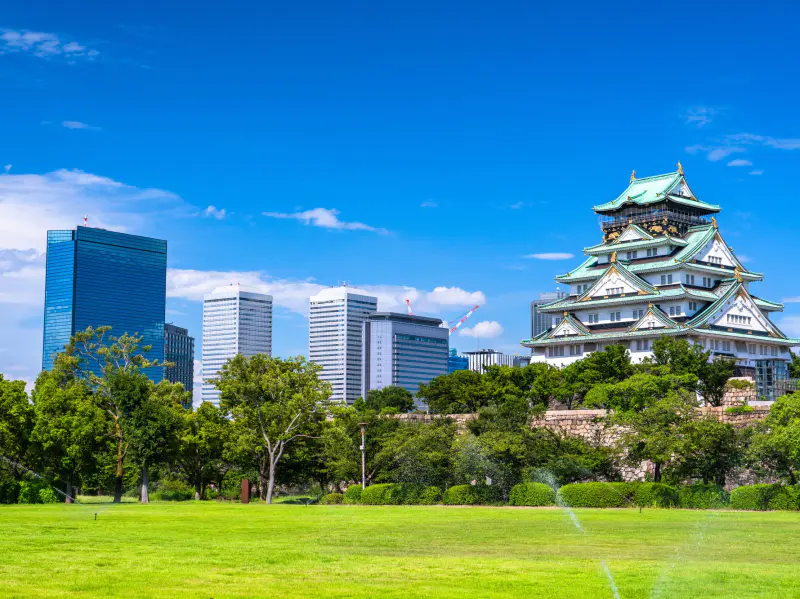 Osaka Castle Park