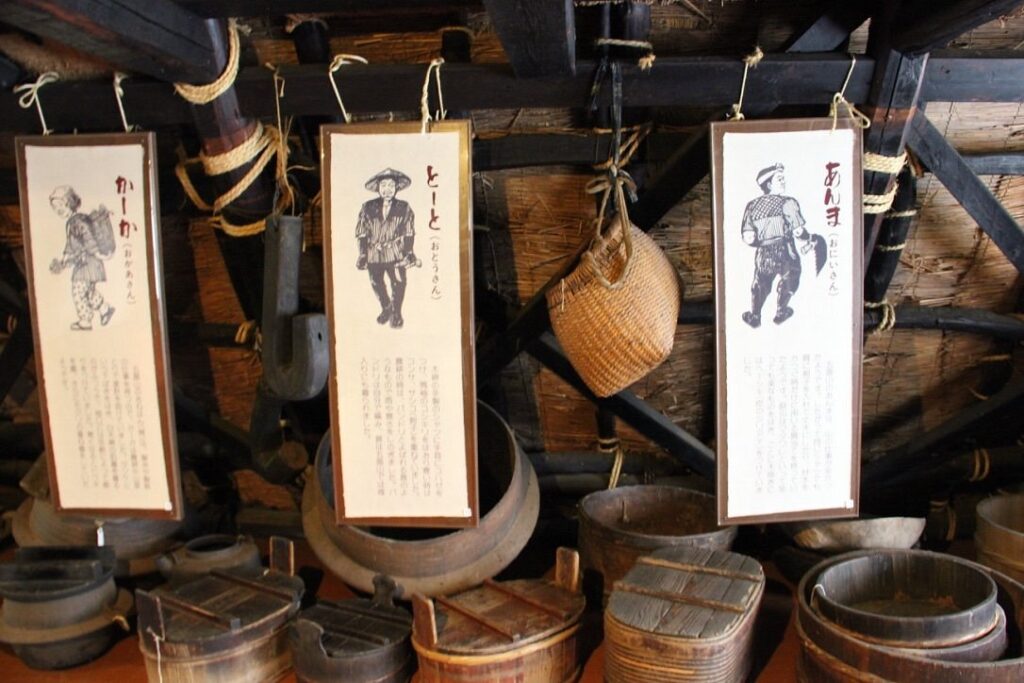 What To Do In Shirakawago In One Day (2026): Perfect Itinerary 11 Inside Kanda House