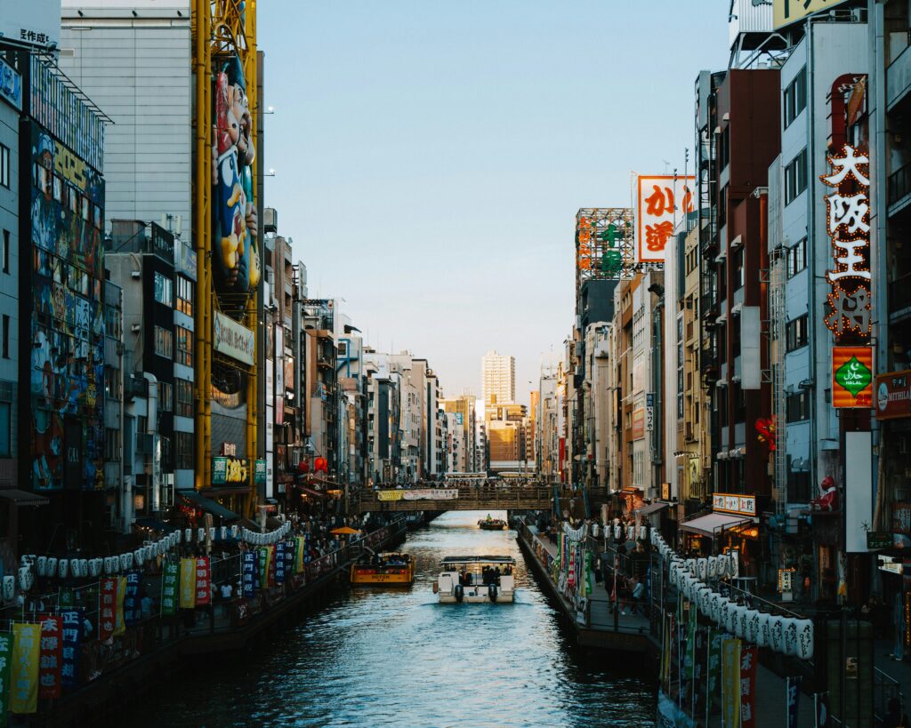 Dotonbori