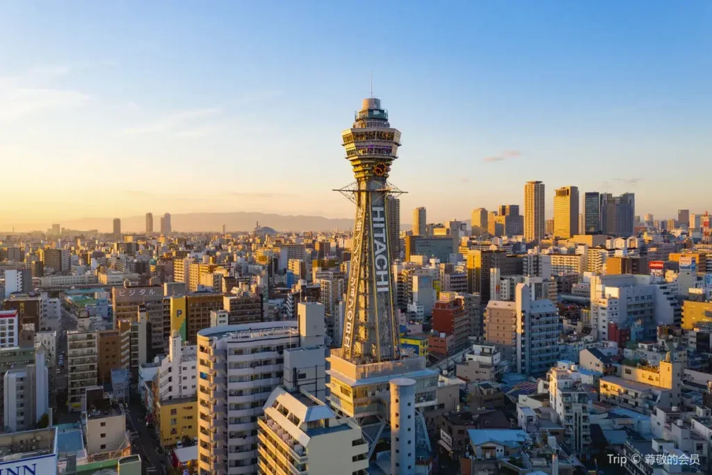 Tsutenkaku (Osaka City)