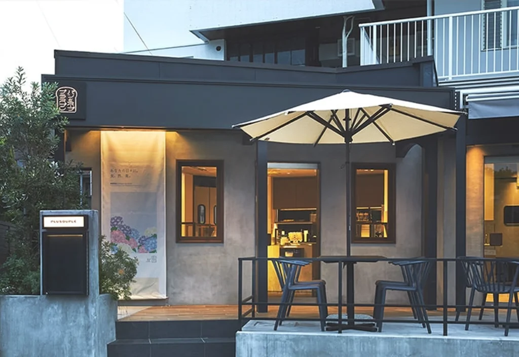 Where To Eat In Kamakura (2026): 24 Hidden Gems Lunch Spots 20 PLUSOUPLE Kamakura
