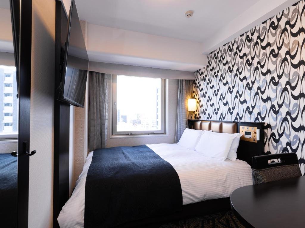 Where to Stay in Nagoya (2026): 15+ Best Hotels for Couples, Families & More 11 Room in APA Hotel Nagoya Sakae