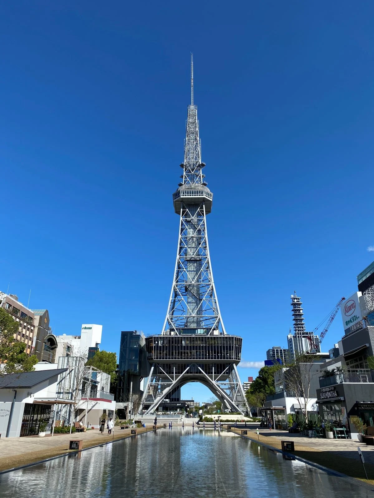One Day in Nagoya (2026): The Perfect Itinerary for Food, Sights and Local Gems 8 Mirai Tower Nagoya