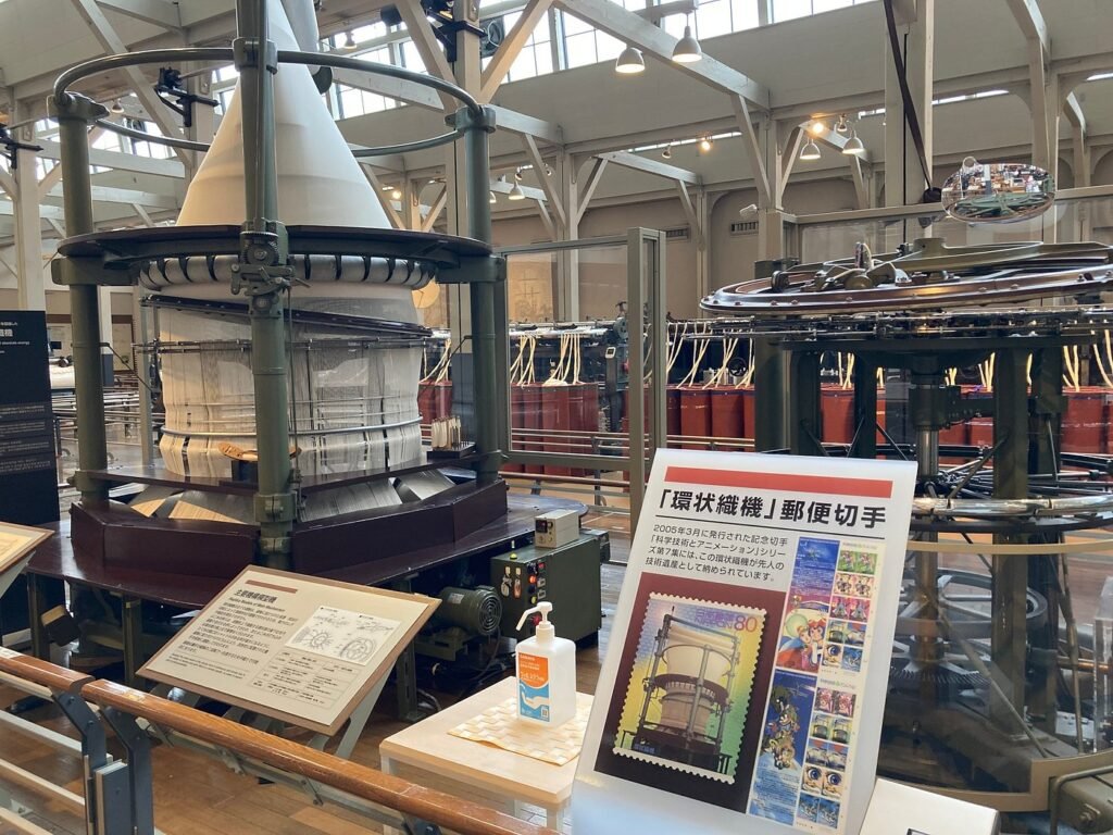 25 Best Things to Do in Nagoya (2026): Top Attractions, Food, and Hidden Gems 20 Toyota Commemorative Museum of Industry and Technology