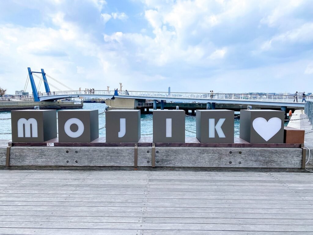 Complete 2 Days In Fukuoka Itinerary (2026) 25 Mojiko Retro