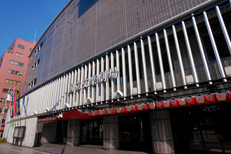 National Bunraku Theatre / Nihonbashi
