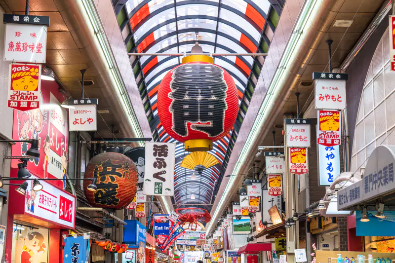 Kuromon Market / Nihonbashi