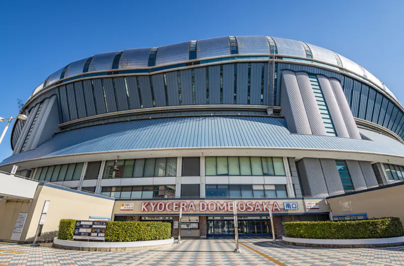 Kyocera Dome Osaka / Dome-mae