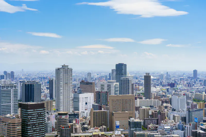 Umeda Sky Building / Umeda