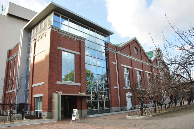 Mint Museum / Osaka Tenmangu