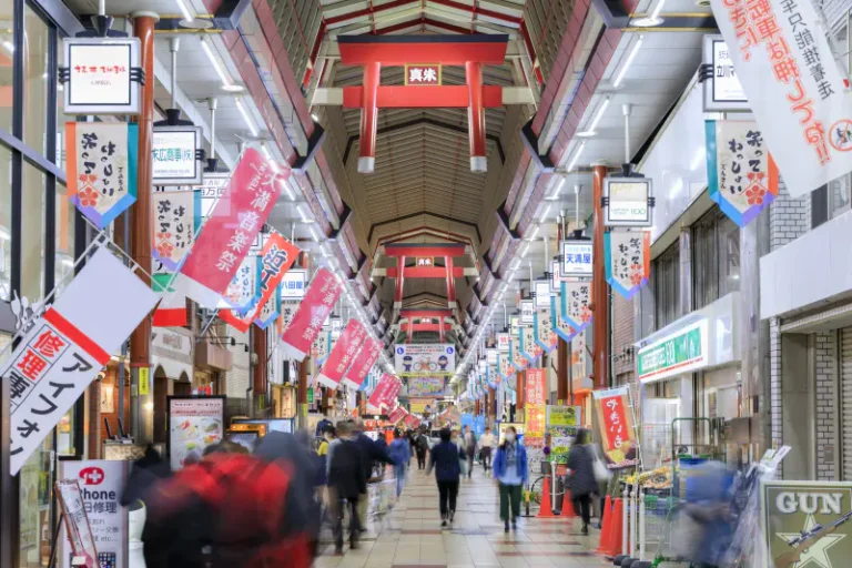 What to do in Osaka in the rain