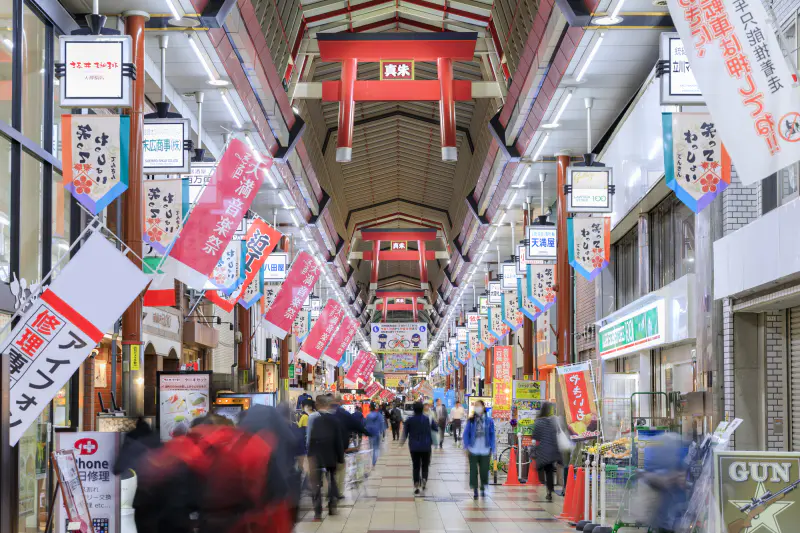Tenjinbashisuji Shopping Street