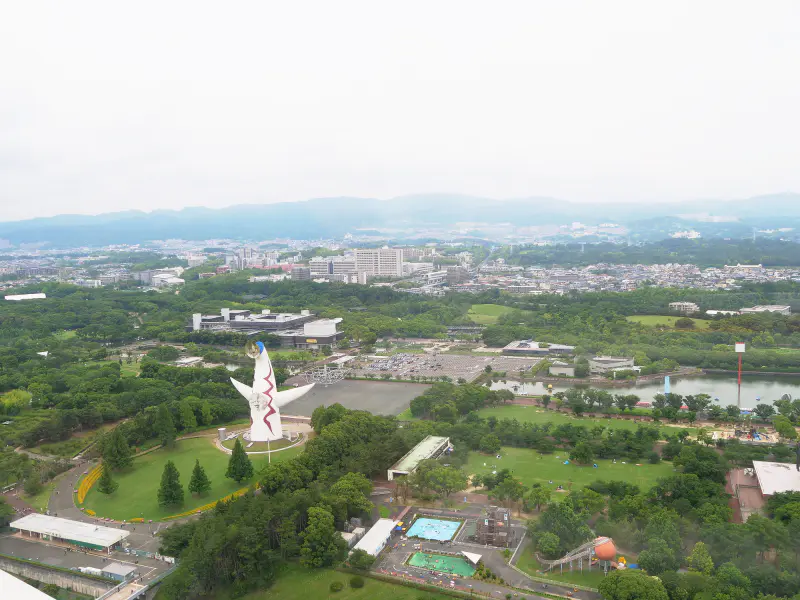 Expo Commemoration Park