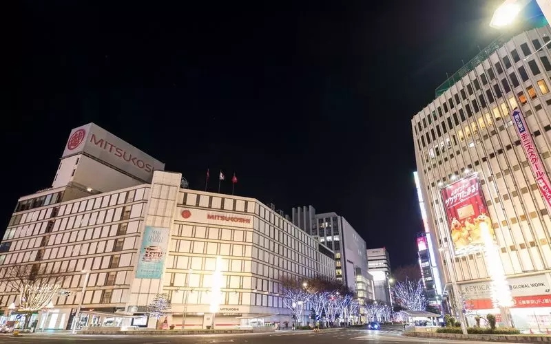 mitsukosi
