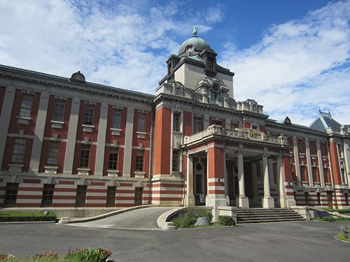 25 Best Things to Do in Nagoya (2026): Top Attractions, Food, and Hidden Gems 14 Nagoya City Archives