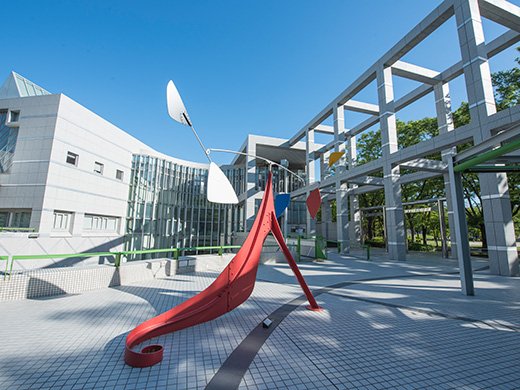 25 Best Things to Do in Nagoya (2026): Top Attractions, Food, and Hidden Gems 25 Nagoya City Museum of Art