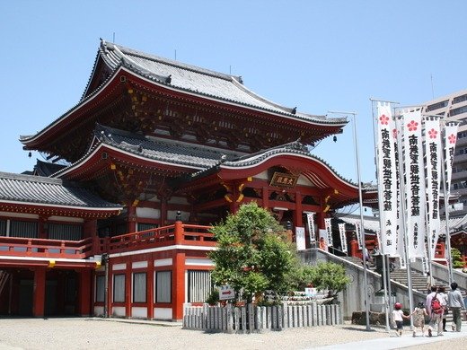 25 Best Things to Do in Nagoya (2026): Top Attractions, Food, and Hidden Gems 26 Osu Kannon (Hōshōin)