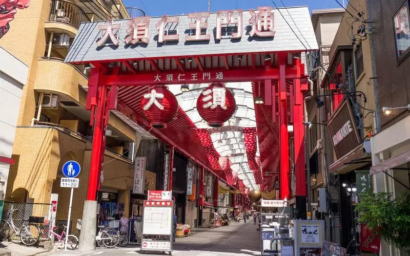 osu shopping street