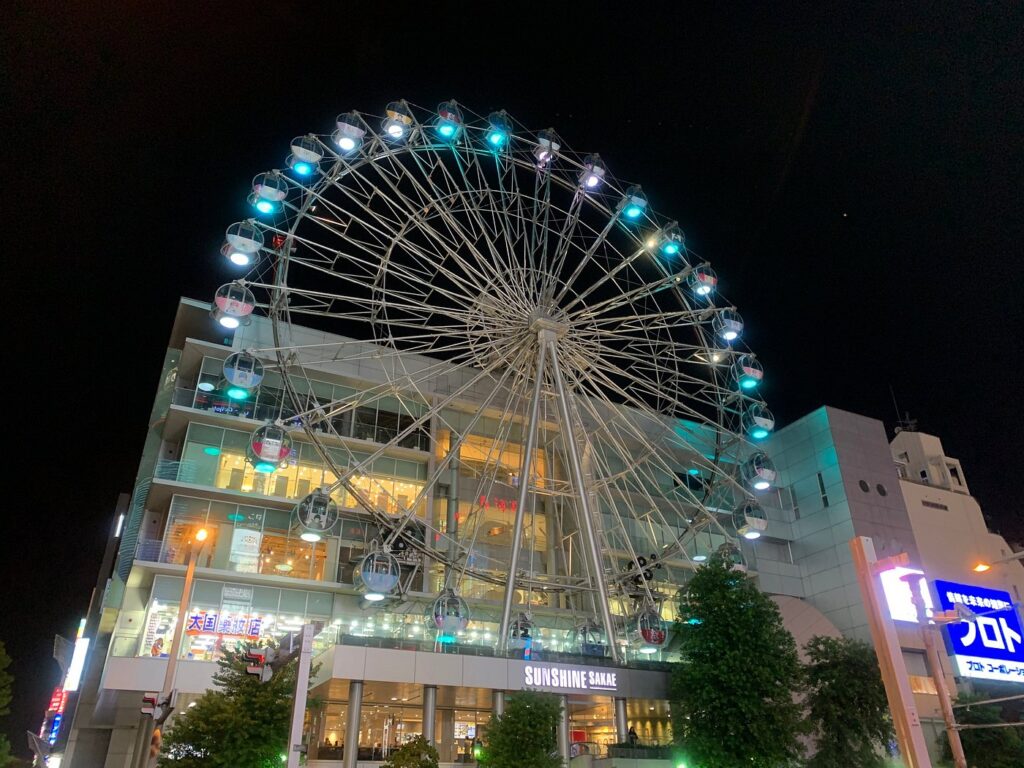sunshine sakae