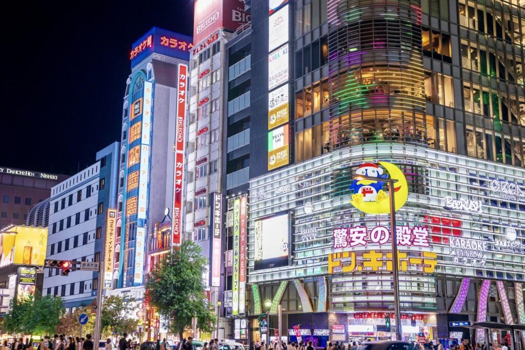 Things To Do At Night In Nagoya (2026): Best Food, Nightlife & Nightime Sightseeing Spots 15 Nishiki 3-chome Nagoya